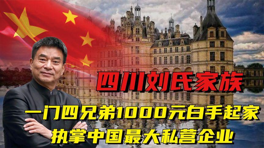 蚌埠新闻联播回放 - 蚌埠新闻联播回放在哪看-第2张图片-华田资讯 蚌埠新闻联播回放 - 蚌埠新闻联播回放在哪看-第2张图片-华田资讯
