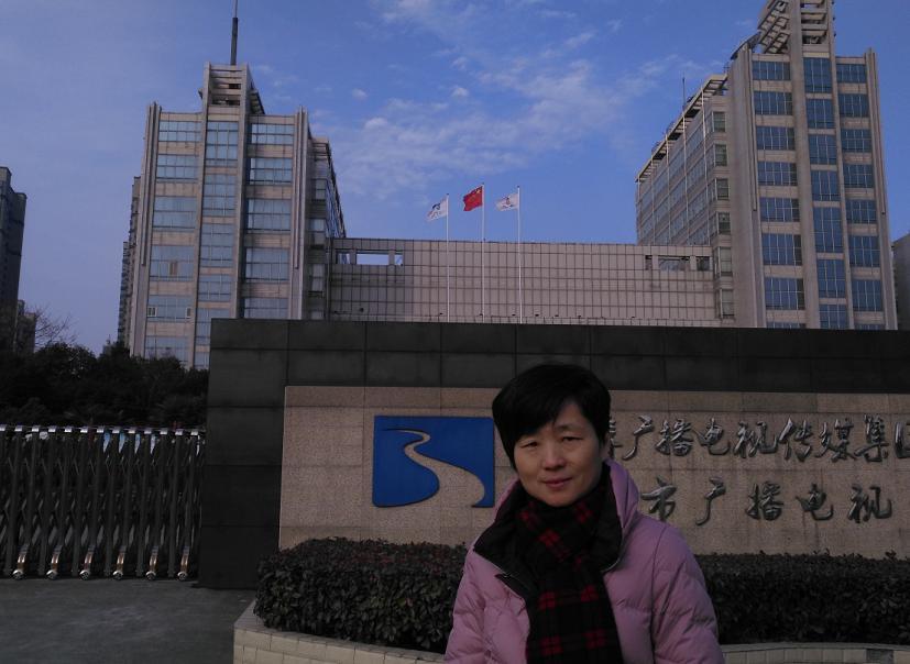 蚌埠新闻联播回放 - 蚌埠新闻联播回放在哪看-第4张图片-华田资讯 蚌埠新闻联播回放 - 蚌埠新闻联播回放在哪看-第4张图片-华田资讯