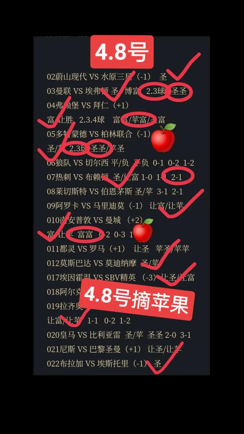 新浪体育新闻网(新浪体育新闻网中国竞彩网官方网站)-第1张图片-华田资讯 新浪体育新闻网(新浪体育新闻网中国竞彩网官方网站)-第1张图片-华田资讯