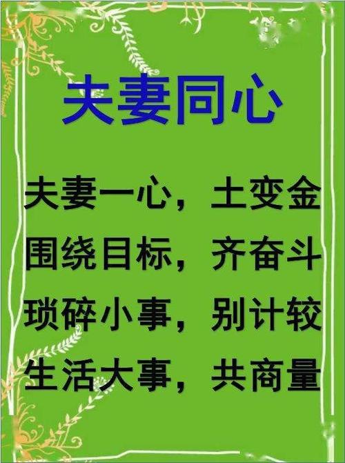 同心新闻最新消息,同心县新闻今日头条-第2张图片-华田资讯 同心新闻最新消息,同心县新闻今日头条-第2张图片-华田资讯