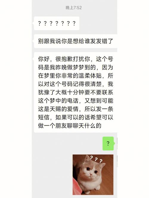 同心新闻最新消息,同心县新闻今日头条-第5张图片-华田资讯 同心新闻最新消息,同心县新闻今日头条-第5张图片-华田资讯