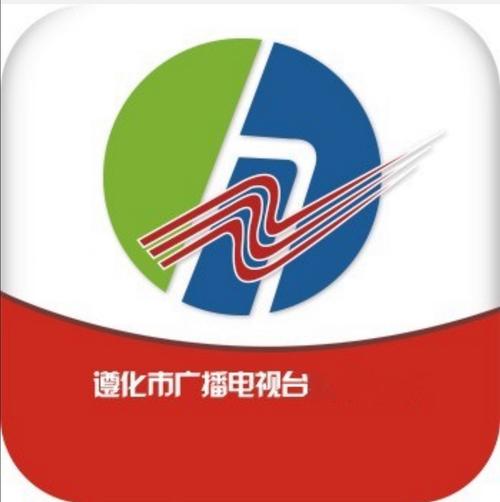 遵化新闻最新消息(遵化新闻最新消息杨绍华视频)-第5张图片-华田资讯 遵化新闻最新消息(遵化新闻最新消息杨绍华视频)-第5张图片-华田资讯