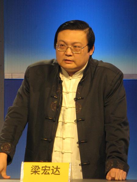 遵化新闻最新消息(遵化新闻最新消息杨绍华视频)-第7张图片-华田资讯 遵化新闻最新消息(遵化新闻最新消息杨绍华视频)-第7张图片-华田资讯