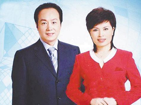 新闻联播主持人罗京 - 新闻联播主持人罗京照片-第4张图片-华田资讯 新闻联播主持人罗京 - 新闻联播主持人罗京照片-第4张图片-华田资讯