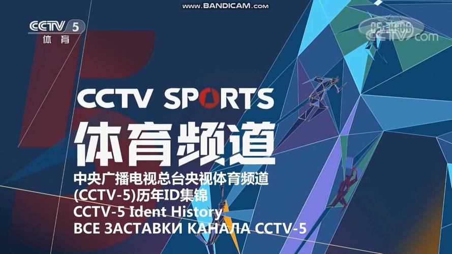 搜狐体育新闻网 - 手机搜狐首页网-第8张图片-华田资讯 搜狐体育新闻网 - 手机搜狐首页网-第8张图片-华田资讯