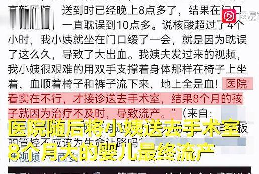 西安今日新闻事件 - 西安今天新闻事件-第1张图片-华田资讯 西安今日新闻事件 - 西安今天新闻事件-第1张图片-华田资讯