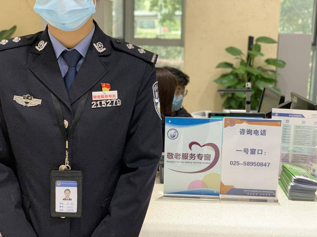 南京江北新区最新新闻 - 南京江北新区疫情最新消息2020-第4张图片-华田资讯 南京江北新区最新新闻 - 南京江北新区疫情最新消息2020-第4张图片-华田资讯