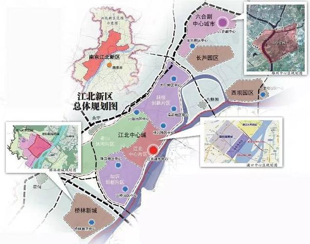 南京江北新区最新新闻 - 南京江北新区疫情最新消息2020-第6张图片-华田资讯 南京江北新区最新新闻 - 南京江北新区疫情最新消息2020-第6张图片-华田资讯