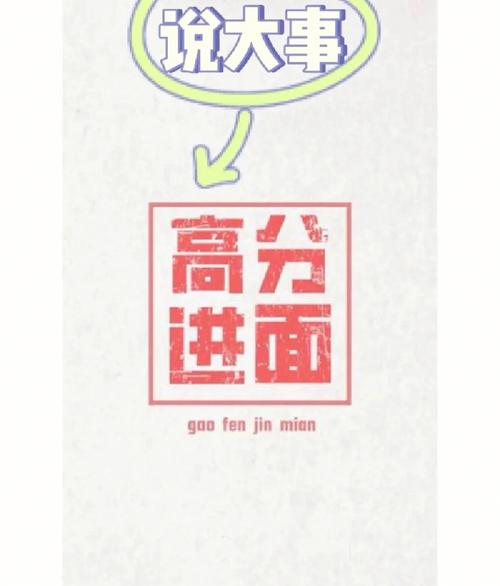 经典重庆论坛新闻论坛,经典重庆论坛新闻论坛怎么了-第3张图片-华田资讯 经典重庆论坛新闻论坛,经典重庆论坛新闻论坛怎么了-第3张图片-华田资讯