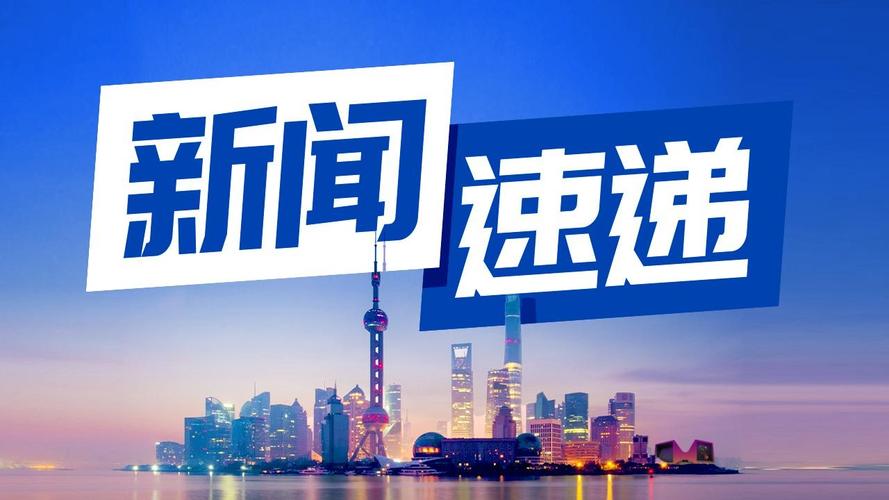 新闻热线曝光电话 - 新闻热线曝光电话是多少-第5张图片-华田资讯 新闻热线曝光电话 - 新闻热线曝光电话是多少-第5张图片-华田资讯
