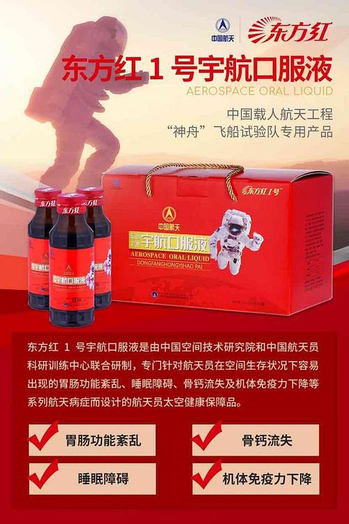 中国公益新闻网 - 中国公益新闻网怎么投稿-第5张图片-华田资讯 中国公益新闻网 - 中国公益新闻网怎么投稿-第5张图片-华田资讯