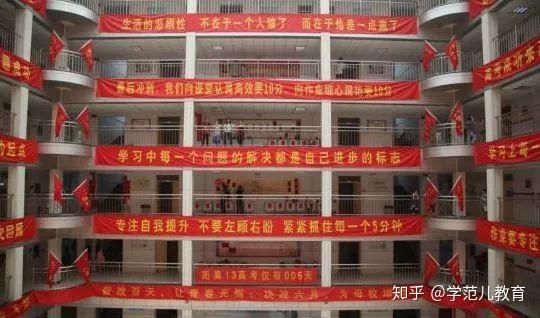 衡水新闻网官方网站 - 衡水新闻网官方网站登录-第1张图片-华田资讯 衡水新闻网官方网站 - 衡水新闻网官方网站登录-第1张图片-华田资讯