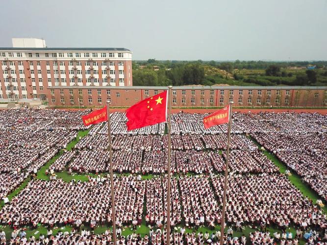 衡水新闻网官方网站 - 衡水新闻网官方网站登录-第2张图片-华田资讯 衡水新闻网官方网站 - 衡水新闻网官方网站登录-第2张图片-华田资讯