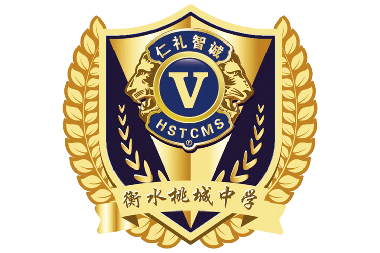 衡水新闻网官方网站 - 衡水新闻网官方网站登录-第4张图片-华田资讯 衡水新闻网官方网站 - 衡水新闻网官方网站登录-第4张图片-华田资讯