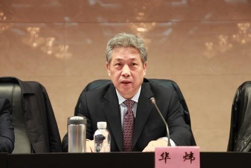 陕西省新闻出版局,陕西省新闻出版局审读专家-第2张图片-华田资讯 陕西省新闻出版局,陕西省新闻出版局审读专家-第2张图片-华田资讯