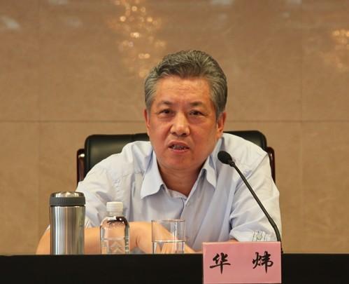 陕西省新闻出版局,陕西省新闻出版局审读专家-第5张图片-华田资讯 陕西省新闻出版局,陕西省新闻出版局审读专家-第5张图片-华田资讯