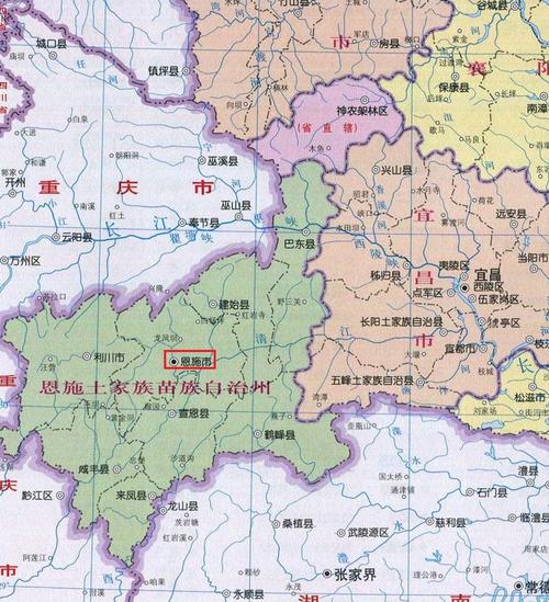 恩施新闻网今日消息(恩施新闻网最新新闻)-第5张图片-华田资讯 恩施新闻网今日消息(恩施新闻网最新新闻)-第5张图片-华田资讯