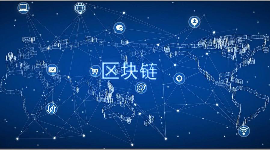 区块链防篡改(区块链防篡改可追溯)-第7张图片-华田资讯 区块链防篡改(区块链防篡改可追溯)-第7张图片-华田资讯
