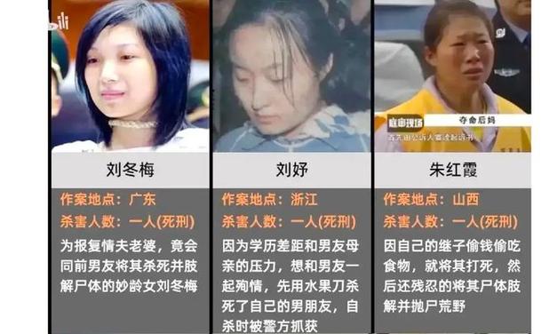 晋宁鸵鸟肉事件新闻 - 晋宁鸵鸟肉事件新闻什么时候-第4张图片-华田资讯 晋宁鸵鸟肉事件新闻 - 晋宁鸵鸟肉事件新闻什么时候-第4张图片-华田资讯