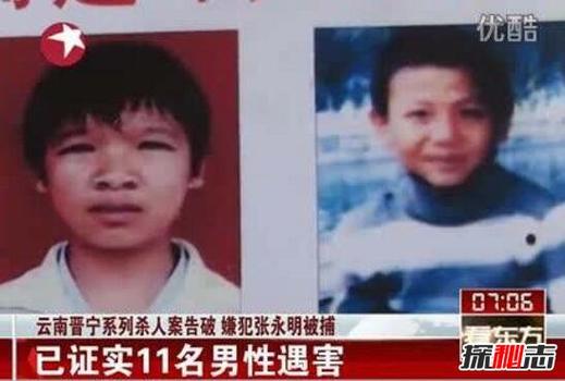 晋宁鸵鸟肉事件新闻 - 晋宁鸵鸟肉事件新闻什么时候-第6张图片-华田资讯 晋宁鸵鸟肉事件新闻 - 晋宁鸵鸟肉事件新闻什么时候-第6张图片-华田资讯