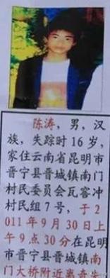 晋宁鸵鸟肉事件新闻 - 晋宁鸵鸟肉事件新闻什么时候-第7张图片-华田资讯 晋宁鸵鸟肉事件新闻 - 晋宁鸵鸟肉事件新闻什么时候-第7张图片-华田资讯