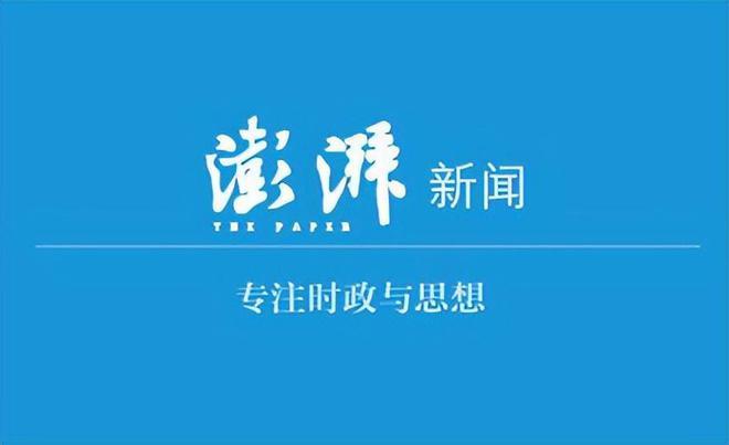 凤凰新闻是哪里的媒体(凤凰新闻是哪里主办)-第5张图片-华田资讯 凤凰新闻是哪里的媒体(凤凰新闻是哪里主办)-第5张图片-华田资讯