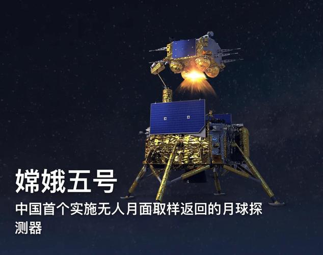国家重大工程新闻发布会 - 国家重大工程视频-第8张图片-华田资讯 国家重大工程新闻发布会 - 国家重大工程视频-第8张图片-华田资讯
