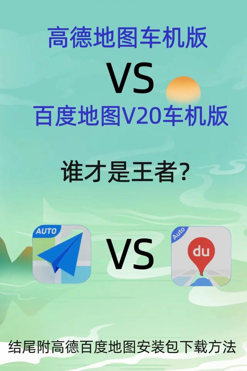 百度地图大数据,百度地图大数据技术数据分析-第5张图片-华田资讯 百度地图大数据,百度地图大数据技术数据分析-第5张图片-华田资讯