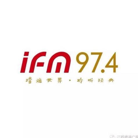 江苏新闻广播在线收听,江苏新闻广播在线收听回听-第6张图片-华田资讯 江苏新闻广播在线收听,江苏新闻广播在线收听回听-第6张图片-华田资讯