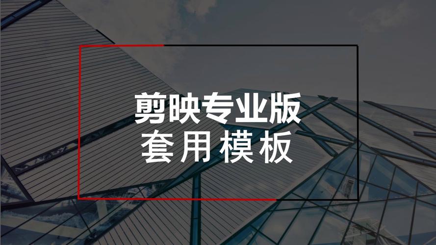 大数据平台模板(大数据平台设计)-第3张图片-华田资讯 大数据平台模板(大数据平台设计)-第3张图片-华田资讯