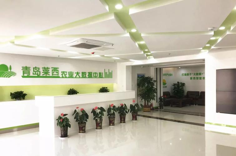 布瑞克农业大数据,布瑞克农业大数据准确吗-第1张图片-华田资讯 布瑞克农业大数据,布瑞克农业大数据准确吗-第1张图片-华田资讯
