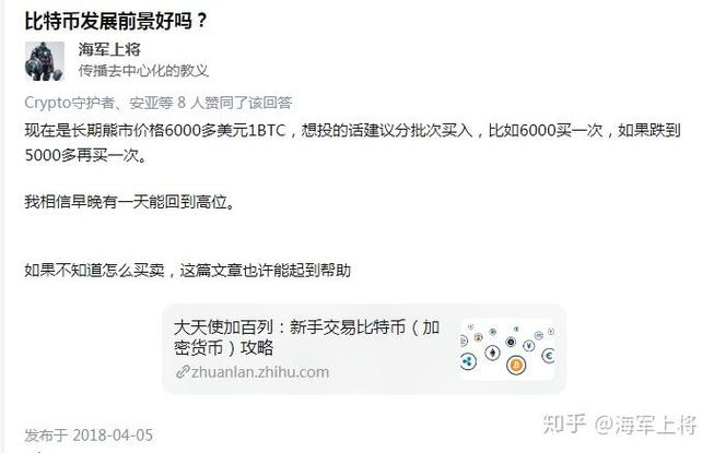 区块链研习社,区块链高级研修班-第2张图片-华田资讯 区块链研习社,区块链高级研修班-第2张图片-华田资讯