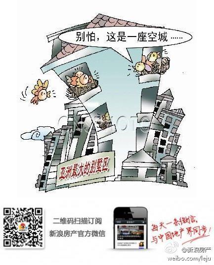 鄂尔多斯新闻最新消息 - 鄂尔多斯新闻最新消息茅台-第2张图片-华田资讯 鄂尔多斯新闻最新消息 - 鄂尔多斯新闻最新消息茅台-第2张图片-华田资讯
