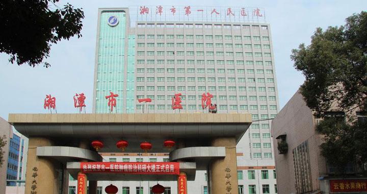 mnc区块链(rmc区块链)-第1张图片-华田资讯 mnc区块链(rmc区块链)-第1张图片-华田资讯