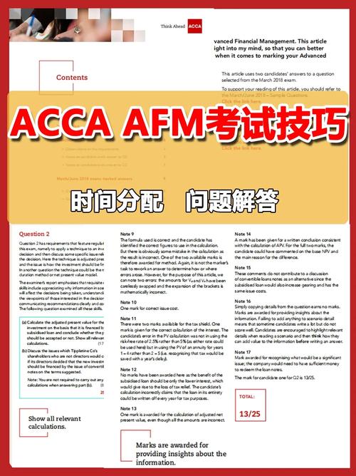 mnc区块链(rmc区块链)-第2张图片-华田资讯 mnc区块链(rmc区块链)-第2张图片-华田资讯