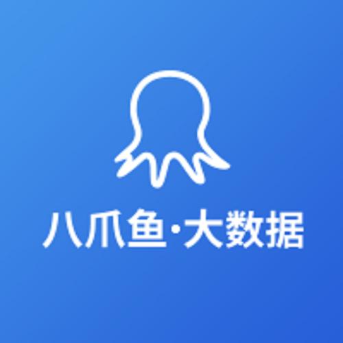 八爪鱼大数据 - 八爪鱼大数据app-第3张图片-华田资讯 八爪鱼大数据 - 八爪鱼大数据app-第3张图片-华田资讯