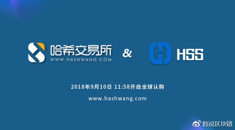 马耳他区块链,马耳他交易所-第1张图片-华田资讯 马耳他区块链,马耳他交易所-第1张图片-华田资讯
