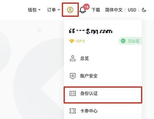 马耳他区块链,马耳他交易所-第2张图片-华田资讯 马耳他区块链,马耳他交易所-第2张图片-华田资讯
