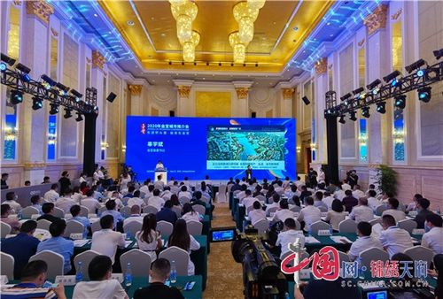 区块链发布会(2021年春季区块链发布会)-第1张图片-华田资讯 区块链发布会(2021年春季区块链发布会)-第1张图片-华田资讯