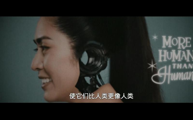 关于人工智能电影(关于人工智能的电影片段)-第4张图片-华田资讯 关于人工智能电影(关于人工智能的电影片段)-第4张图片-华田资讯