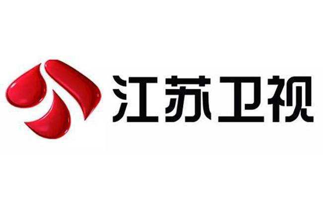 江苏卫视新闻眼回看(江苏卫视新闻眼回放)-第8张图片-华田资讯 江苏卫视新闻眼回看(江苏卫视新闻眼回放)-第8张图片-华田资讯