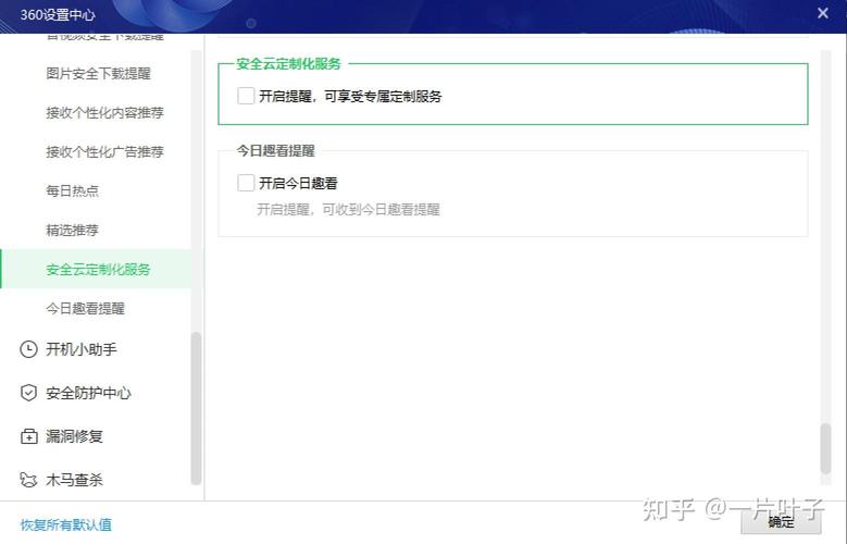 区块链360(区块链技术通俗讲解)-第5张图片-华田资讯 区块链360(区块链技术通俗讲解)-第5张图片-华田资讯