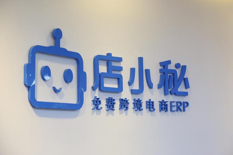 人工智能服务机器人(人工智能服务机器人logo)-第1张图片-华田资讯 人工智能服务机器人(人工智能服务机器人logo)-第1张图片-华田资讯