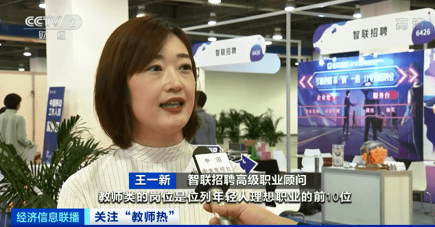 鄂尔多斯新闻网 - 鄂尔多斯新闻网公示-第5张图片-华田资讯 鄂尔多斯新闻网 - 鄂尔多斯新闻网公示-第5张图片-华田资讯