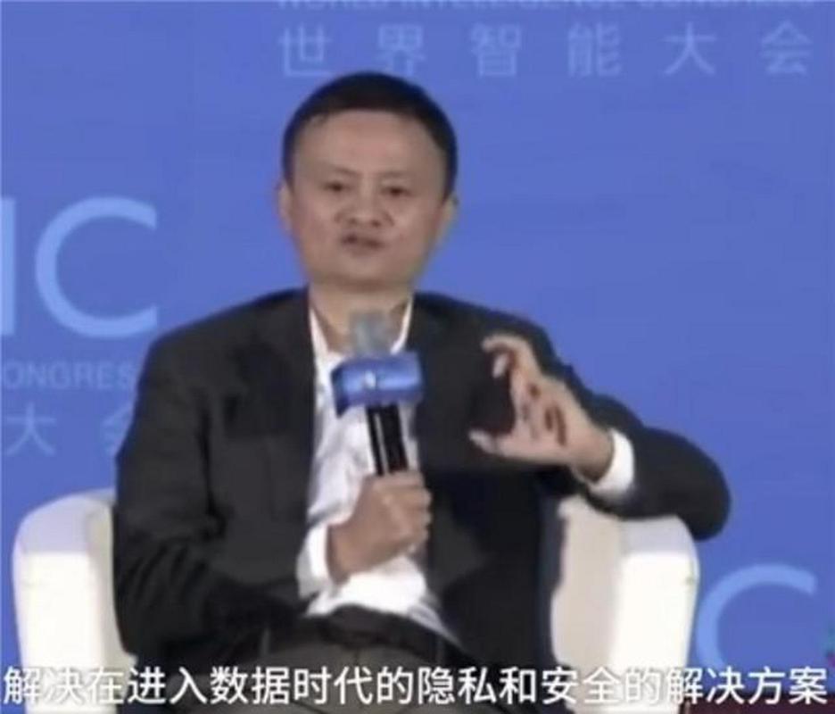 阿里巴巴区块链 - 阿里巴巴区块链技术最新消息-第3张图片-华田资讯 阿里巴巴区块链 - 阿里巴巴区块链技术最新消息-第3张图片-华田资讯