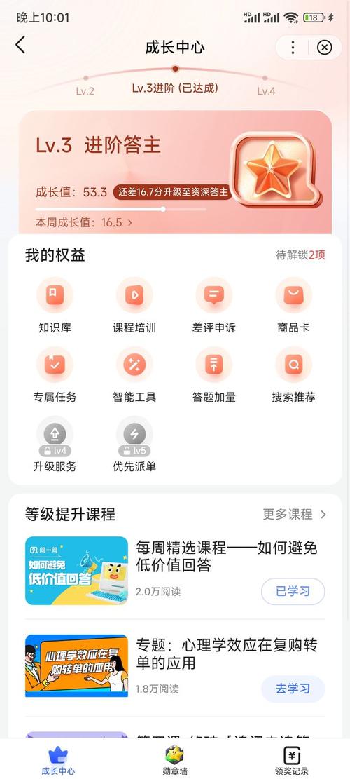 新闻媒体求助热线电话号码,新闻媒体求助热线电话号码大全-第4张图片-华田资讯 新闻媒体求助热线电话号码,新闻媒体求助热线电话号码大全-第4张图片-华田资讯