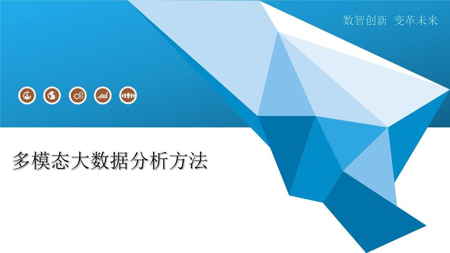 大数据用户行为分析 - 大数据 用户行为分析-第6张图片-华田资讯 大数据用户行为分析 - 大数据 用户行为分析-第6张图片-华田资讯