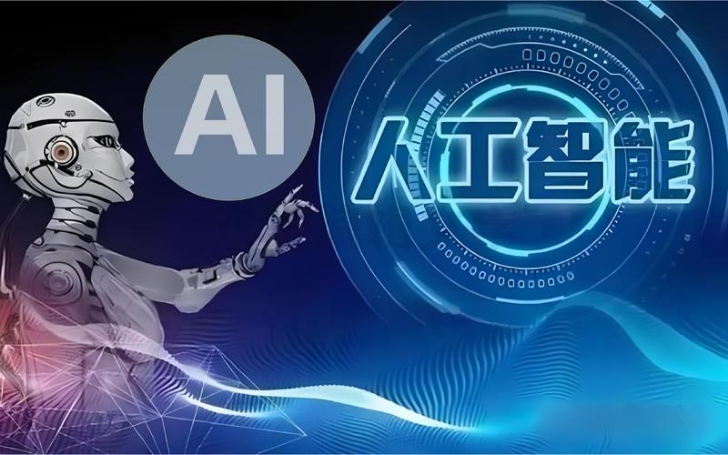 google人工智能,Google人工智能怎么用-第4张图片-华田资讯 google人工智能,Google人工智能怎么用-第4张图片-华田资讯
