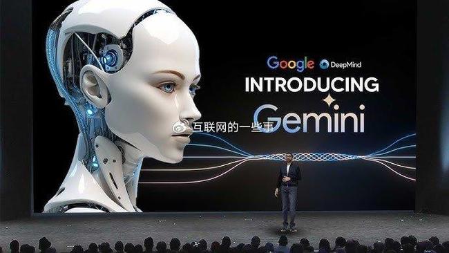 google人工智能,Google人工智能怎么用-第5张图片-华田资讯 google人工智能,Google人工智能怎么用-第5张图片-华田资讯