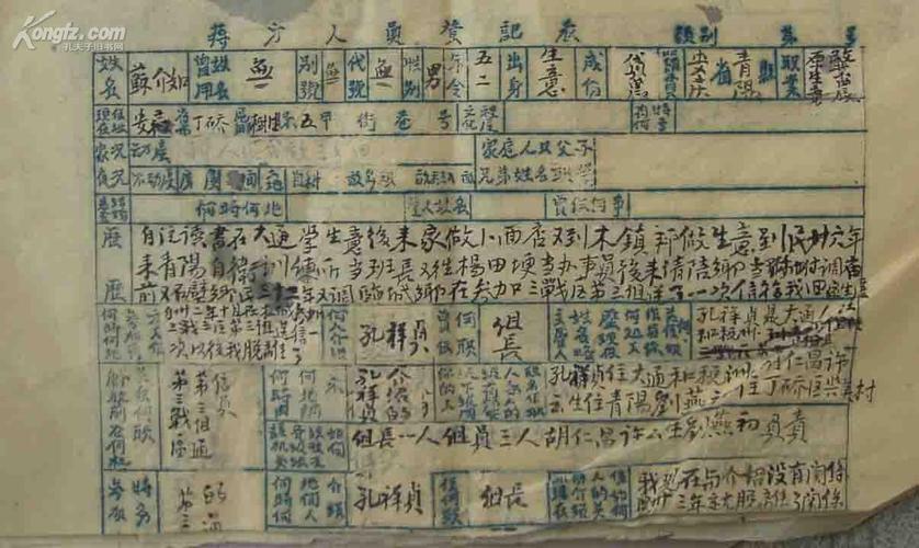青海互助最近新闻(青海互助新闻网)-第2张图片-华田资讯 青海互助最近新闻(青海互助新闻网)-第2张图片-华田资讯